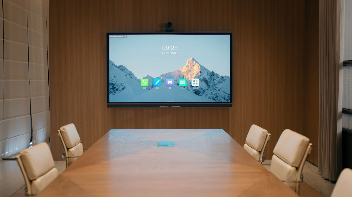 PVB750-A02 Видеотерминал Yealink (Интерактивный дисплей MB75")